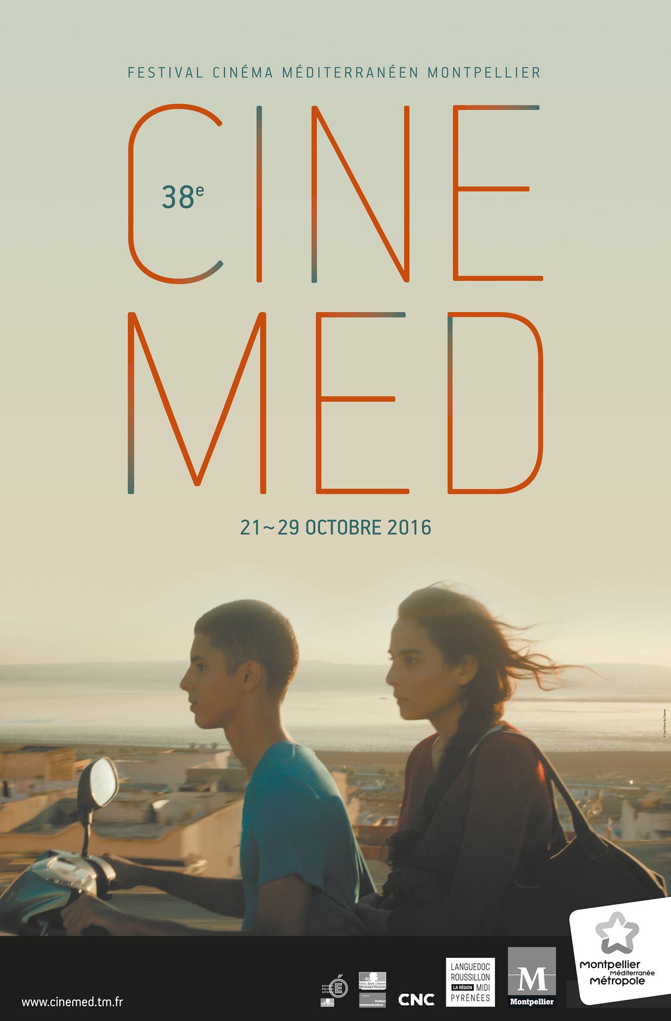 Affiche 38<sup>e</sup> Cinemed 2016