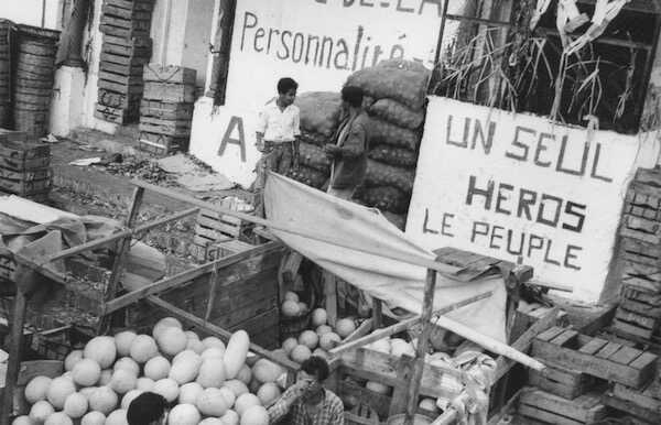 Visuel de L'Algérie nouvelle, on y croyait…