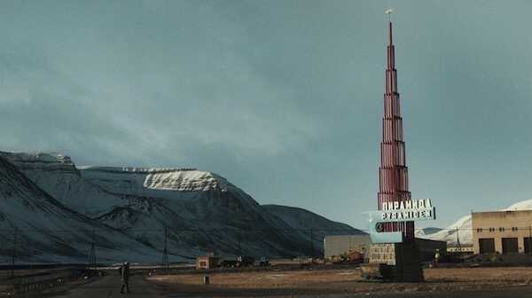 Visuel de Pyramiden