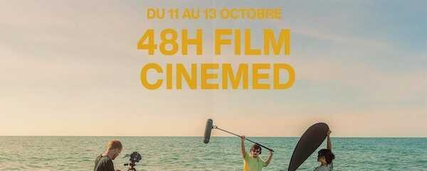 Visuel de 48h Film Cinemed